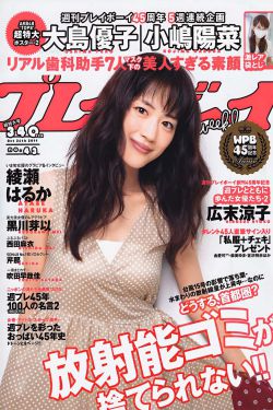 蜡笔小新5国语全集